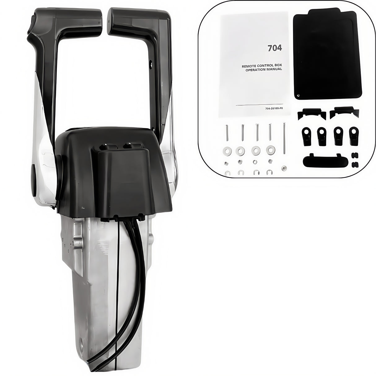 Yamaha Outboard Motor Remote Control Box 704-48207-22 Top Mounted Dual PUSH