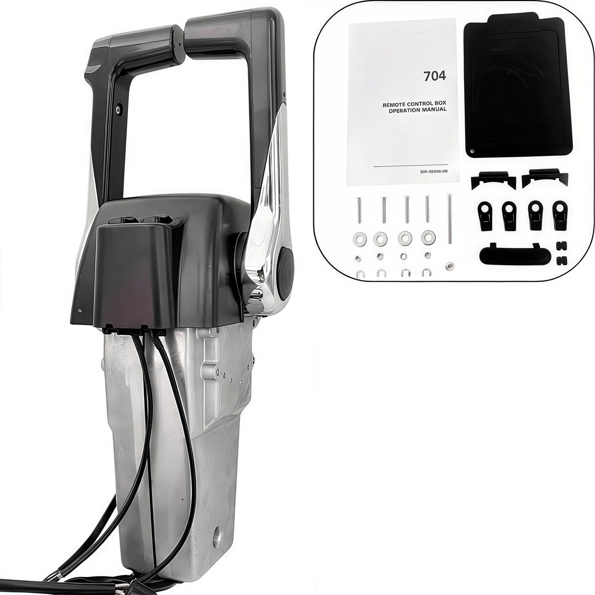 Yamaha Outboard Motor Remote Control Box 704-48207-22 Top Mounted Dual PUSH