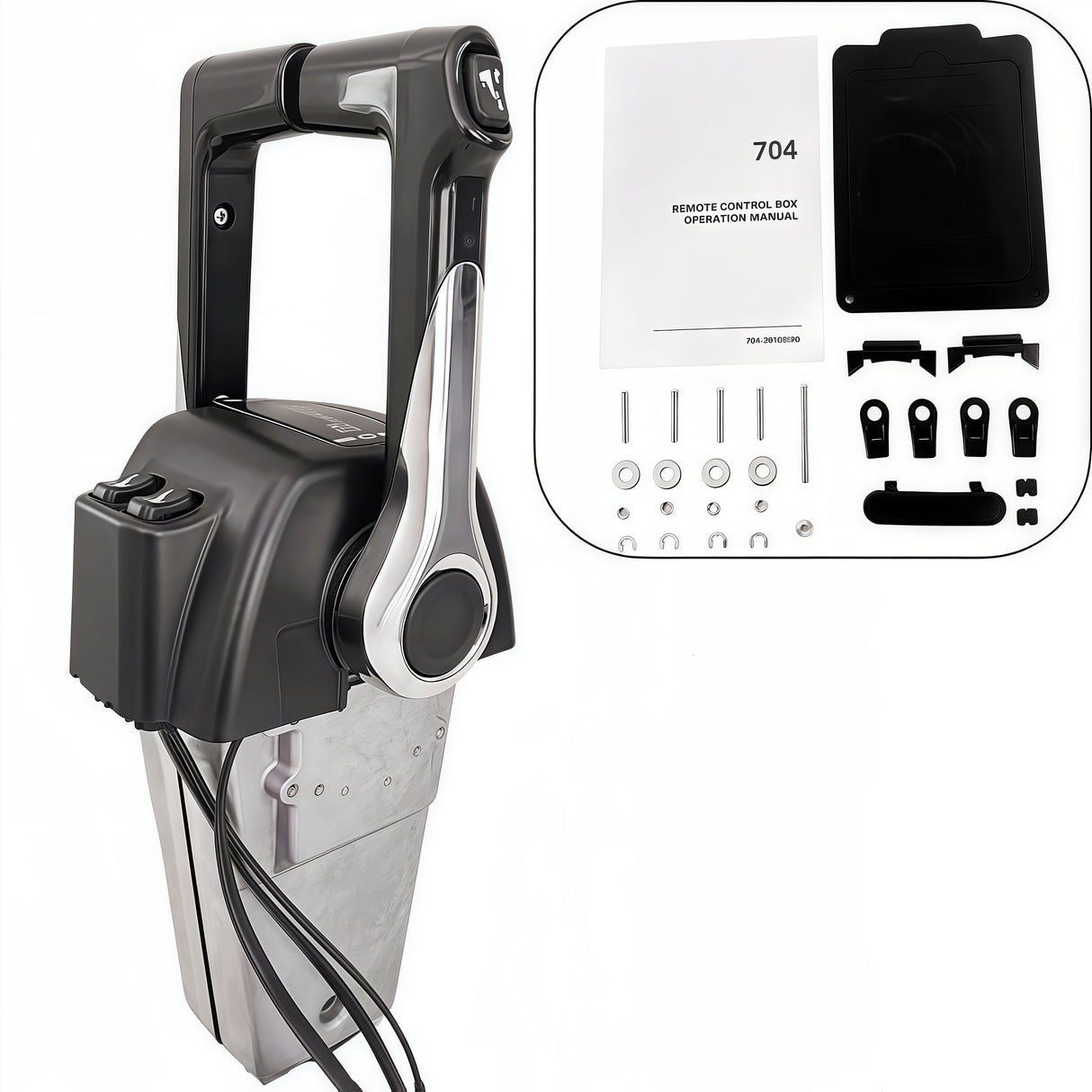 Yamaha Outboard Motor Remote Control Box 704-48207-22 Top Mounted Dual PUSH