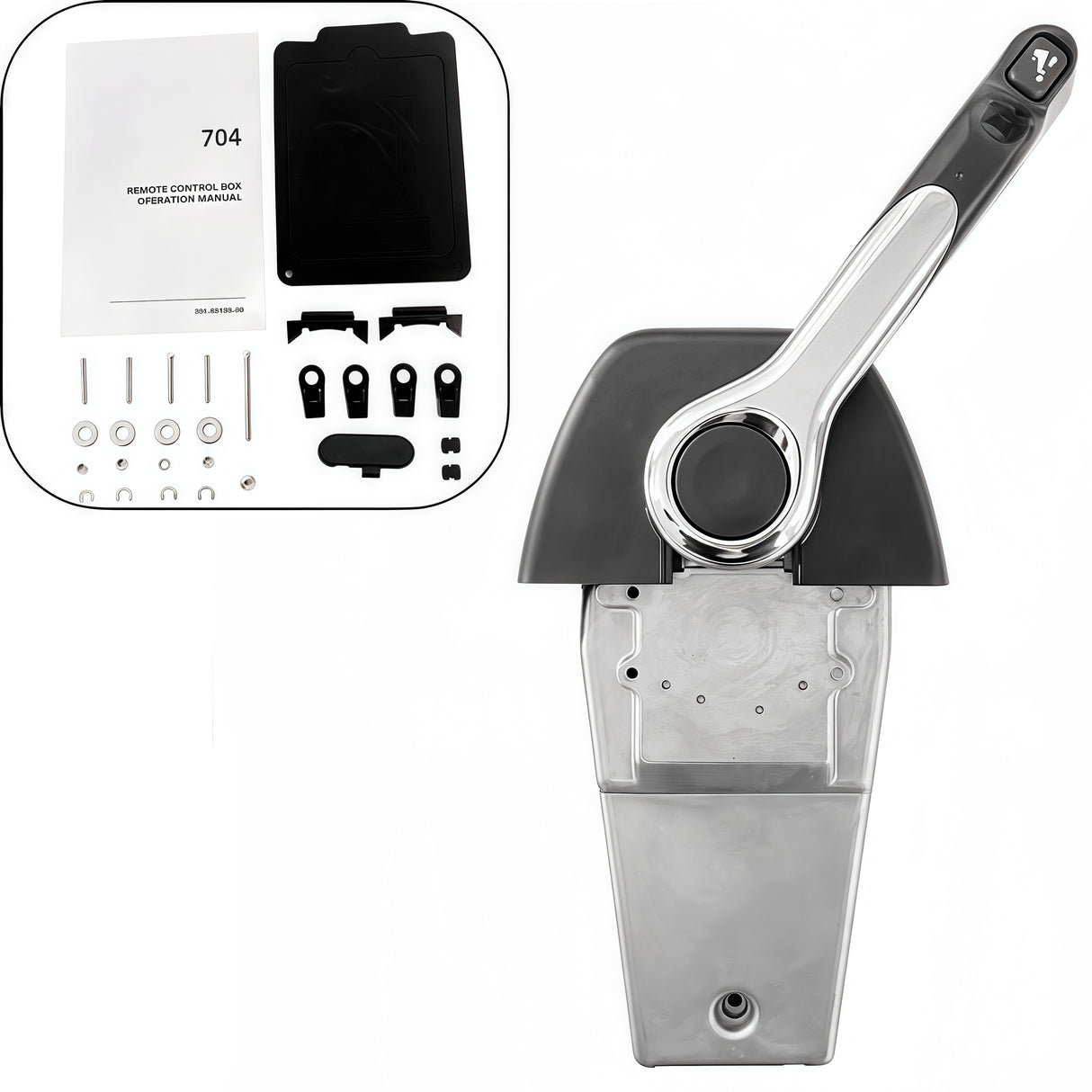 Yamaha Outboard Motor Remote Control Box 704-48205-P1 Top Mounted Single PUSH