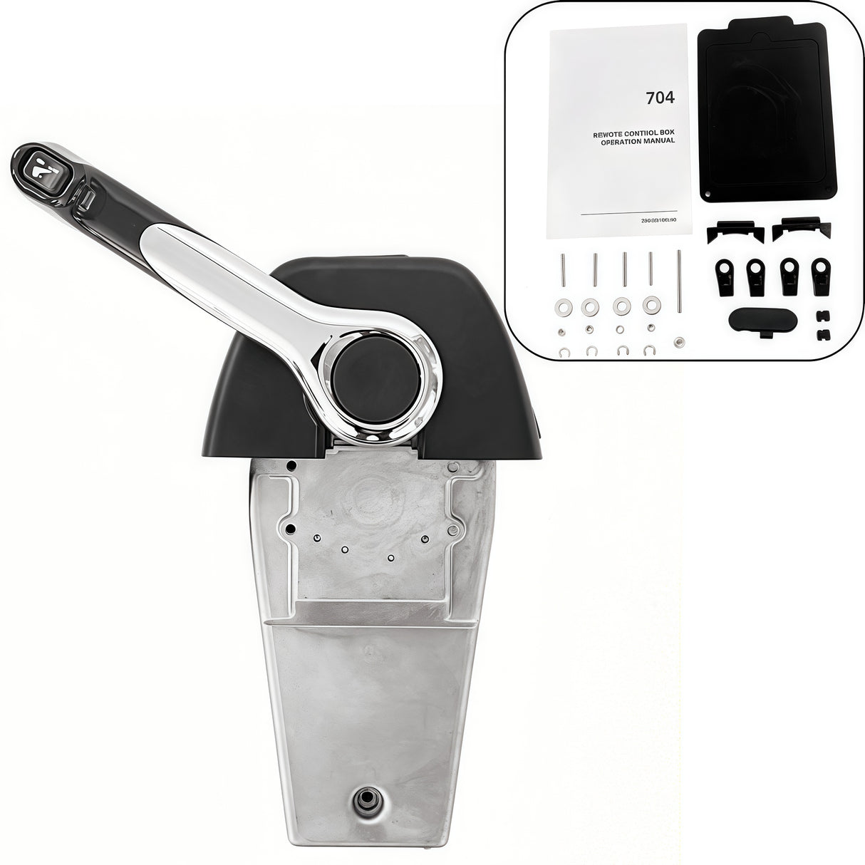 Yamaha Outboard Motor Remote Control Box 704-48205-P1 Top Mounted Single PUSH