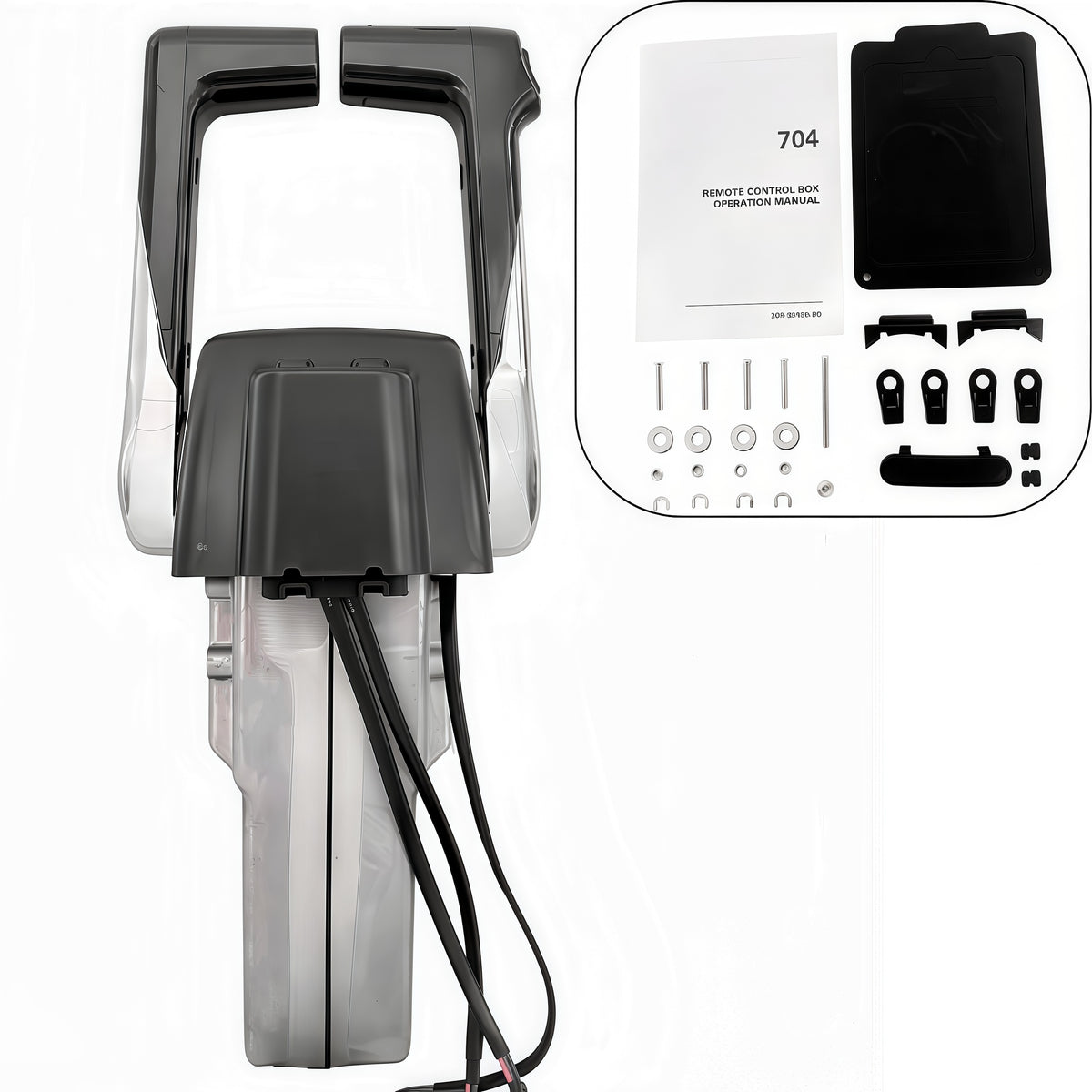 Motor Remonte Control Yamaha Outboard Motor Remote Control Box 704-48207-22 Top Mounted Dual ...